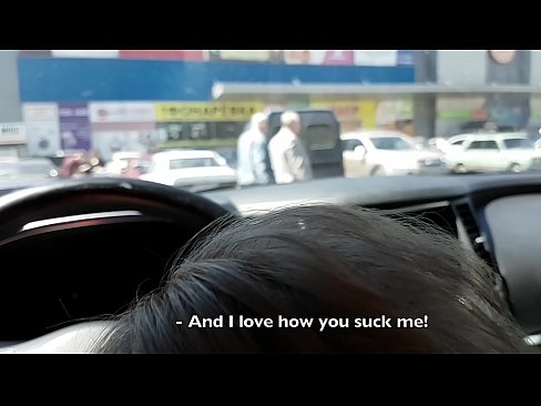 ❤️ Supermarketin kənarındakı dayanacaqda əmildi ☑ Anal porno bizdə ﹏